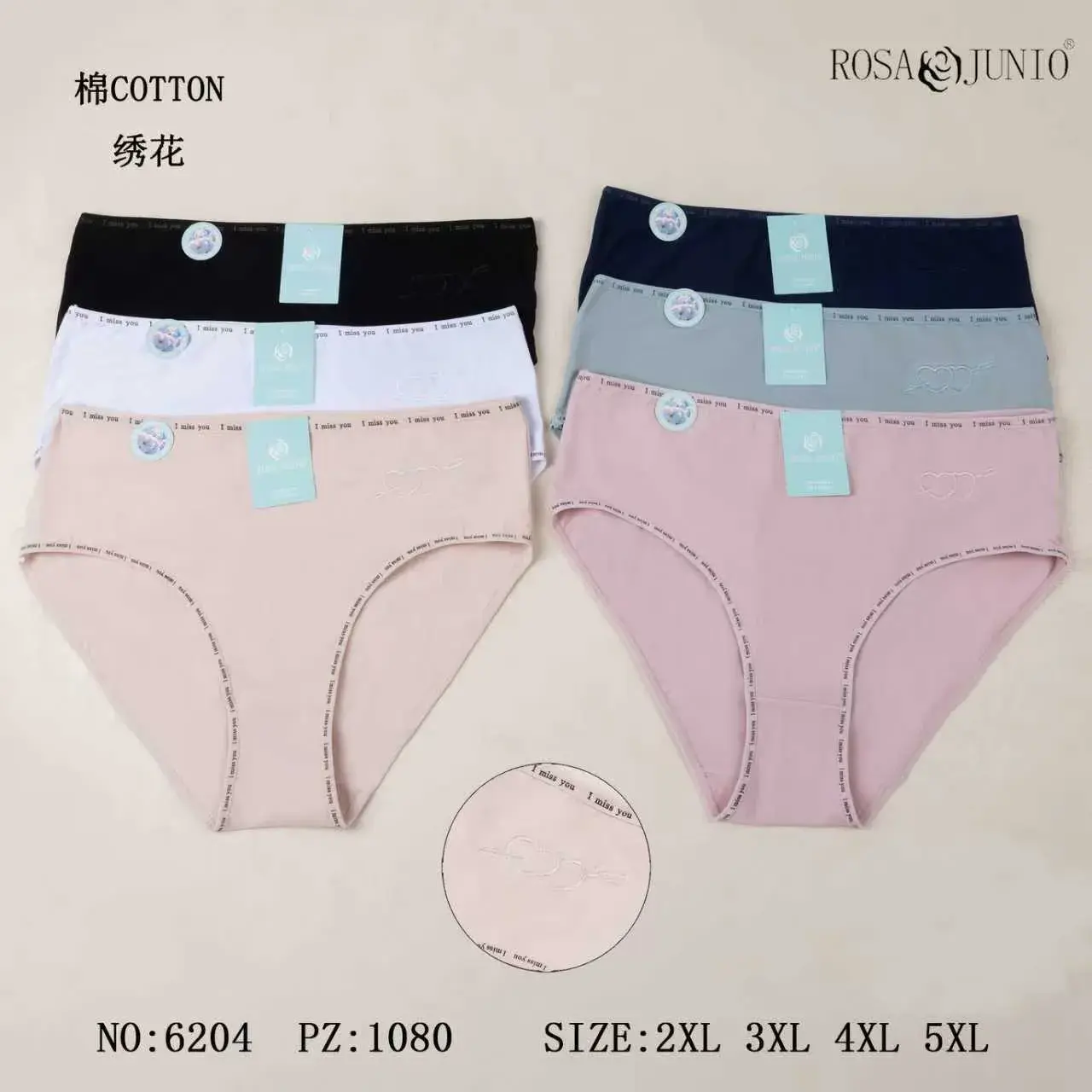 Majtki damskie bawełniane Rosa & Junio 2XL-5XL