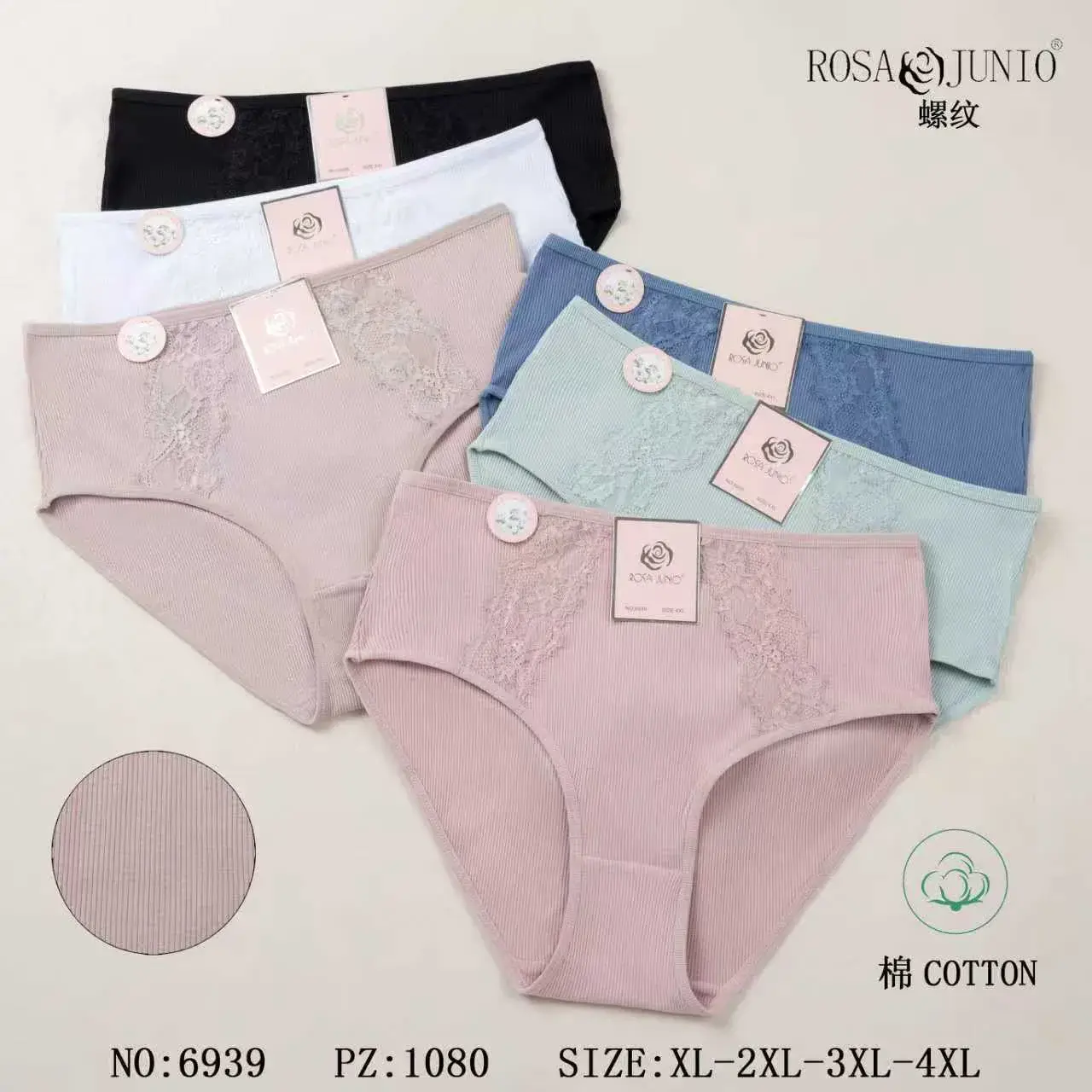 Majtki damskie Rosa&Junio bawełniane XL-5XL NO:6939