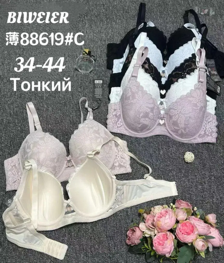Biustonosz damski push-up 34-44 Biverlier różowy/czarny/biały