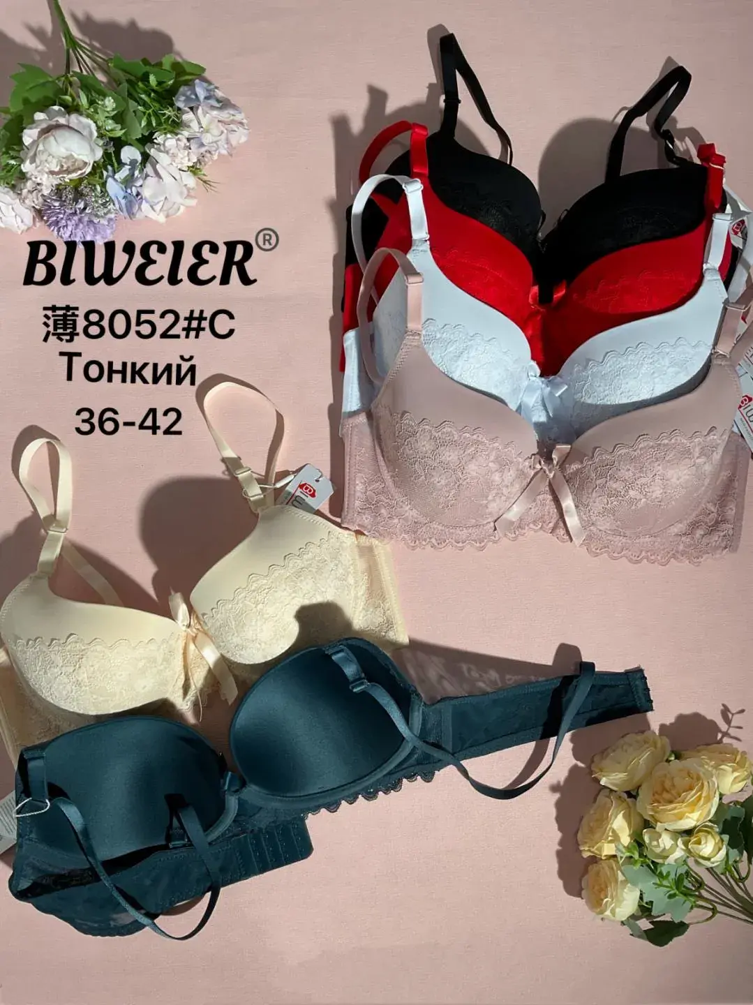 Biustonosz damski BWEILER T036-42 różne kolory