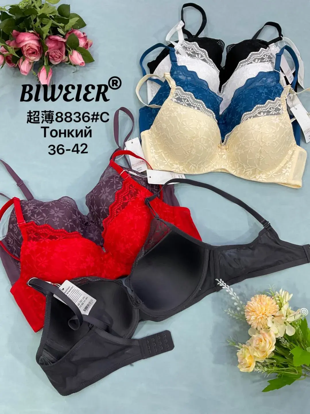 Biustonosz damski BVWEIER 8836C rozmiar