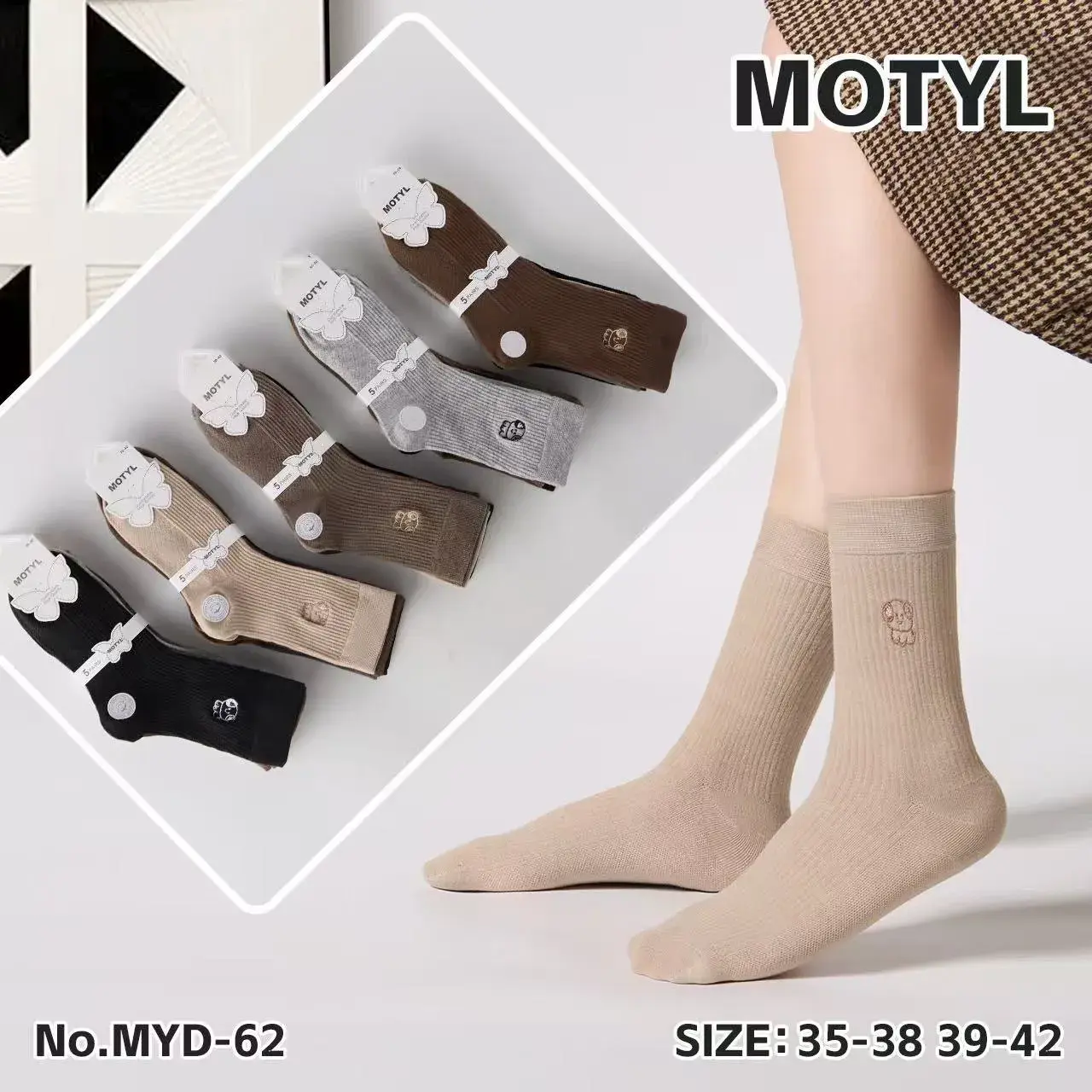Skarpetki damskie Motyle MYD-62 rozmiar 35-38,