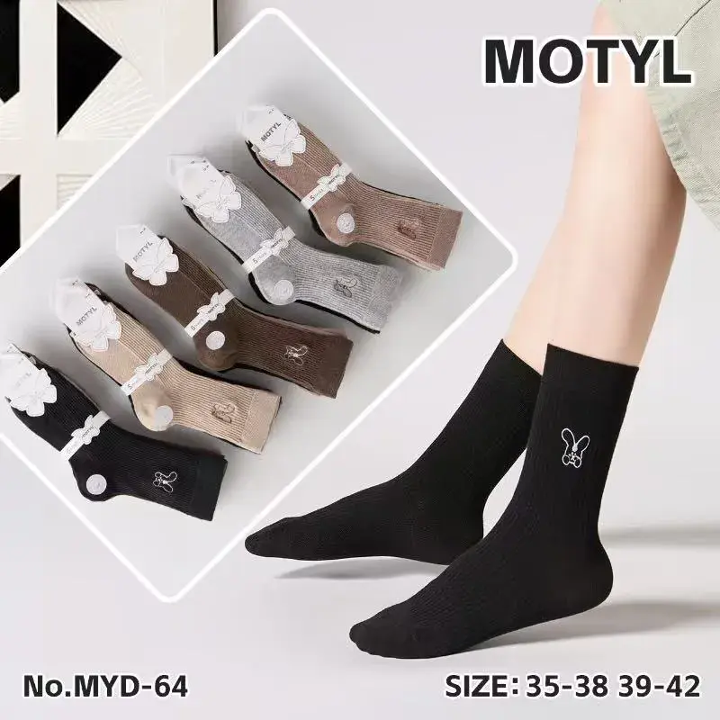 Skarpetki damskie Motyl z kwiatami 6 par rozmiar