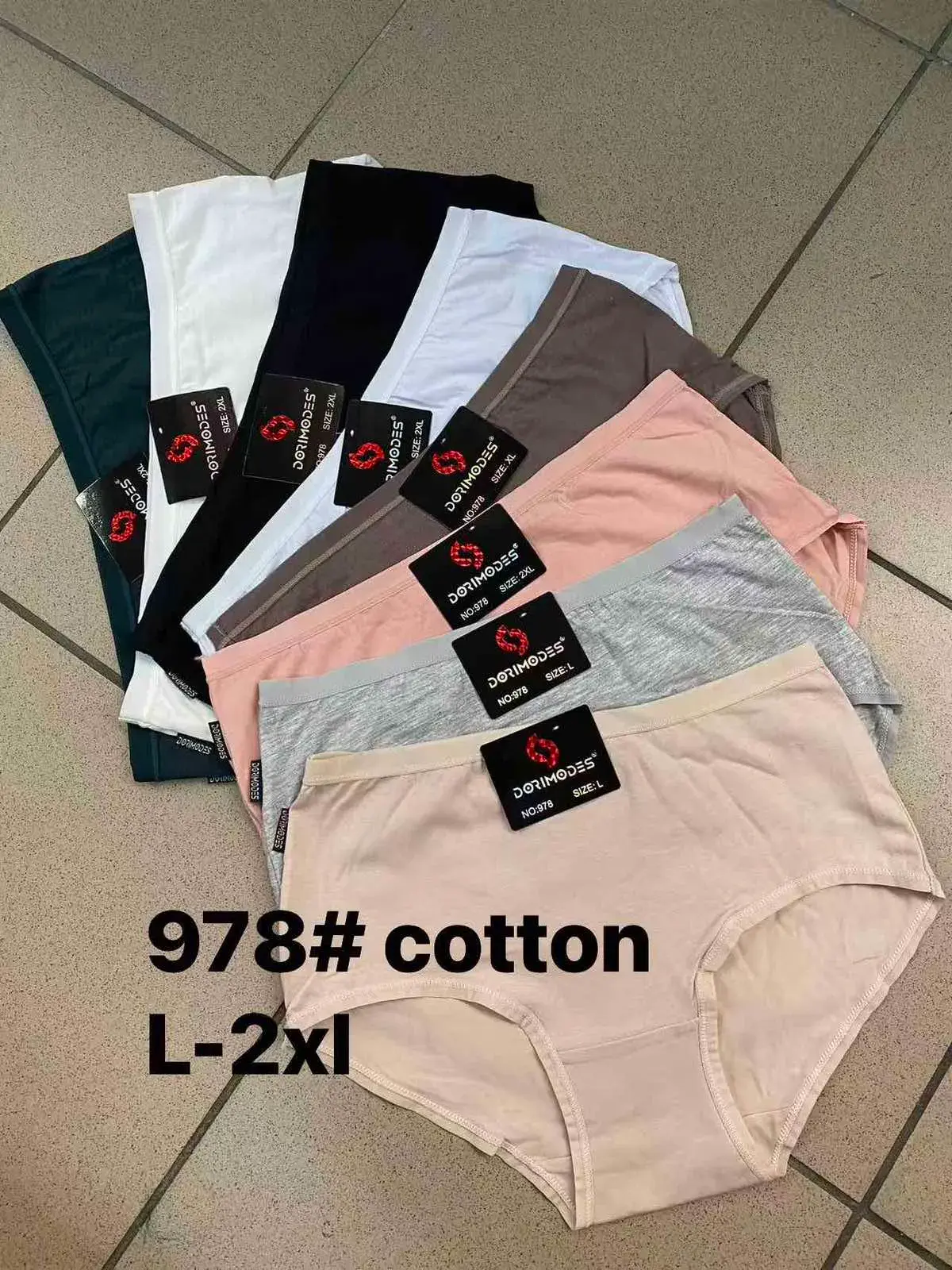Majtki damskie bawełniane 978# L-2XL, mix kolorów