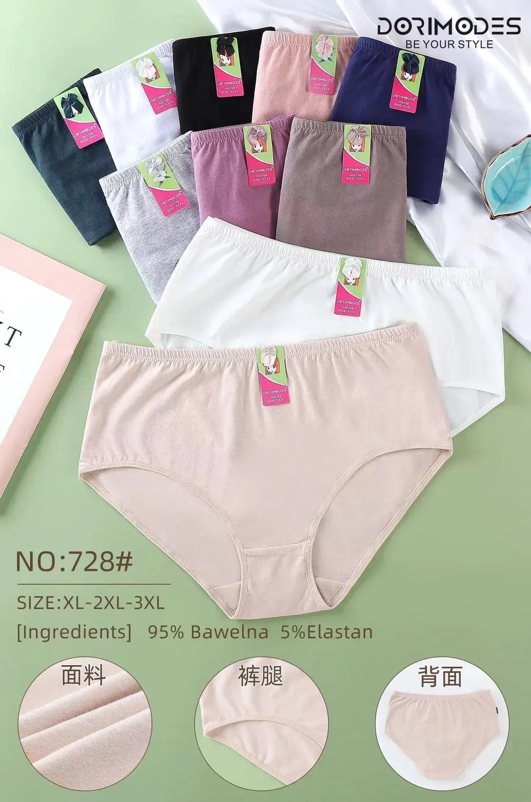 Majtki damskie XL-XXL 95% bawełna 5% elastan NO.728