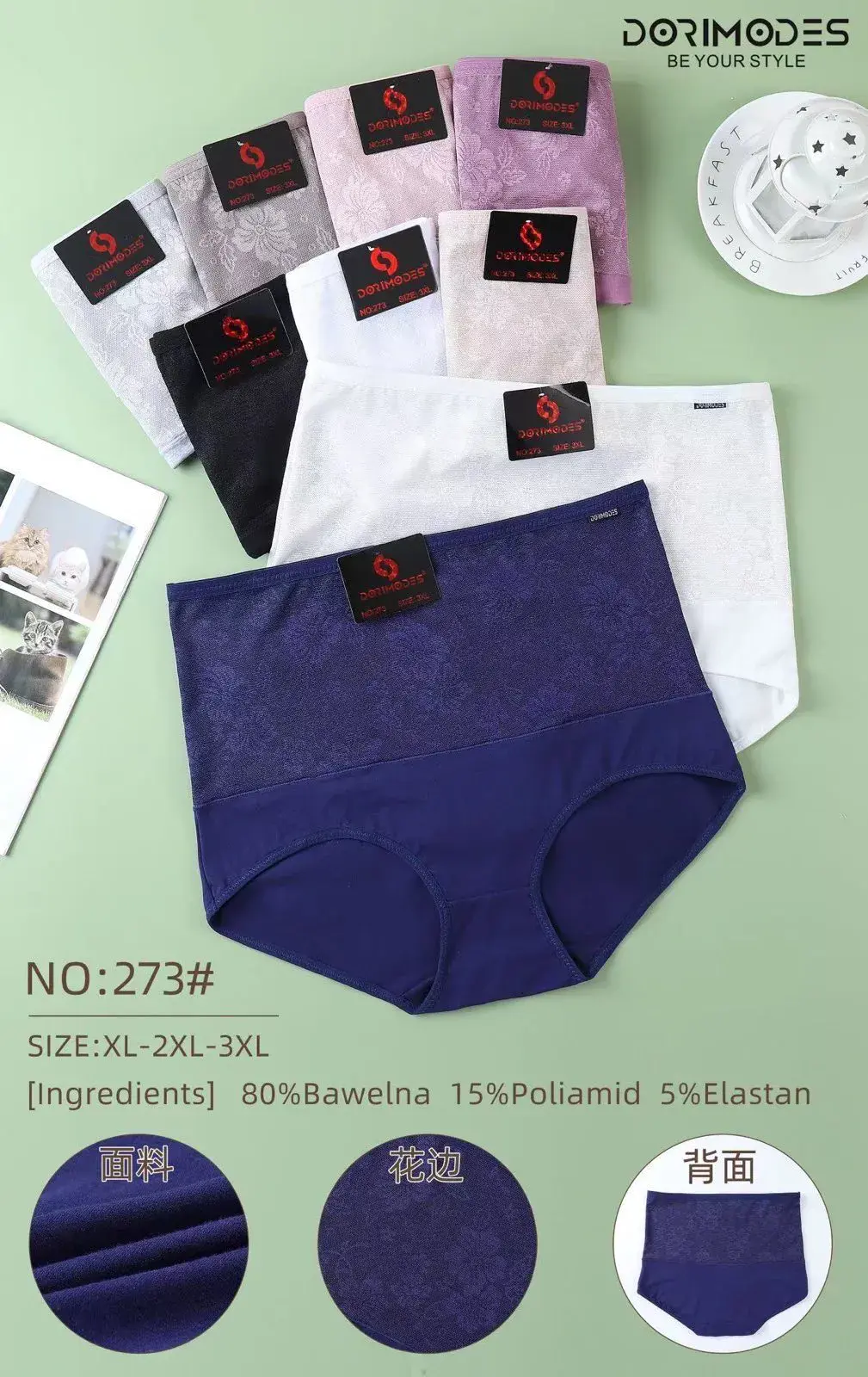 Majtki damskie DO IMODERN S-XL NO:273 granatowe