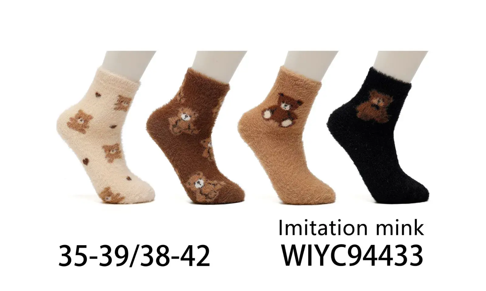 Skarpetki damskie domowe Imitation Mink 35-39/38-42