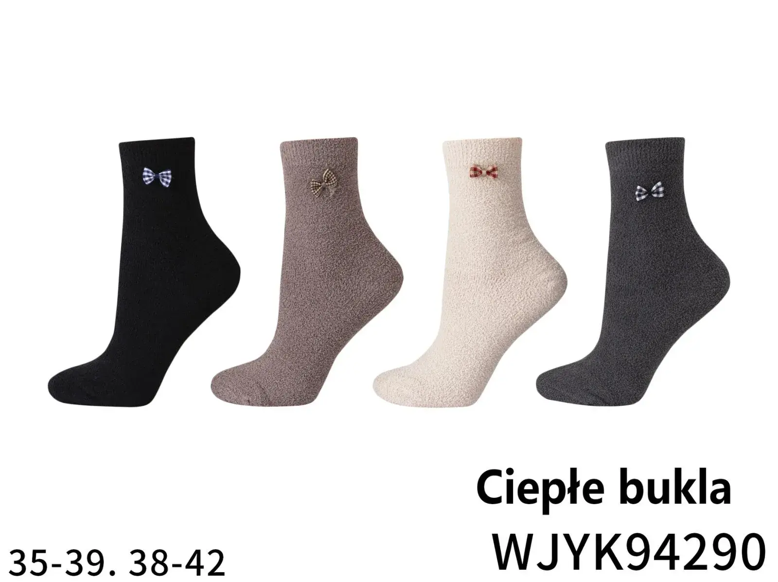 Skarpetki damskie ciepłe bulbki 35-39,