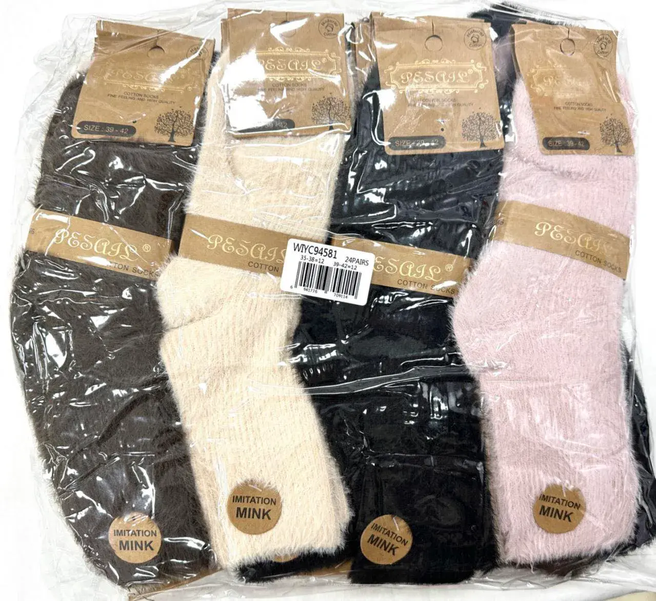 Skarpetki damskie Imitation Mink 4 pary WCH-181125