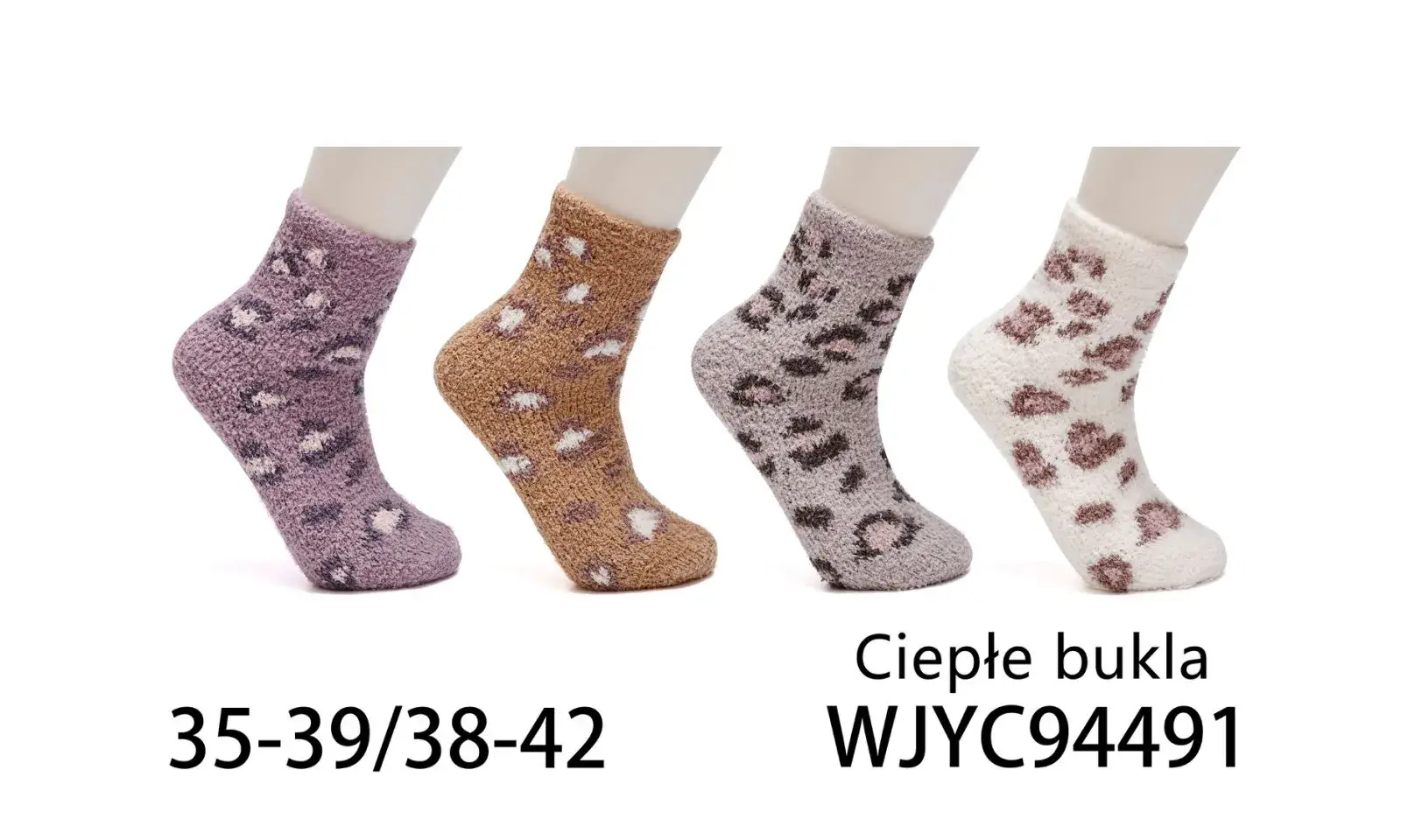 Skarpetki damskie ciepłe bulka wzór leopard 35-39/38-42