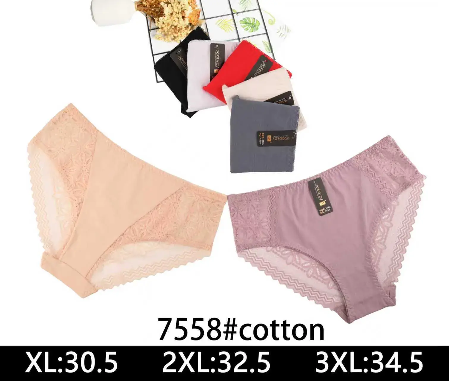 Majtki damskie bawełniane XL-3XL koronka 7558#
