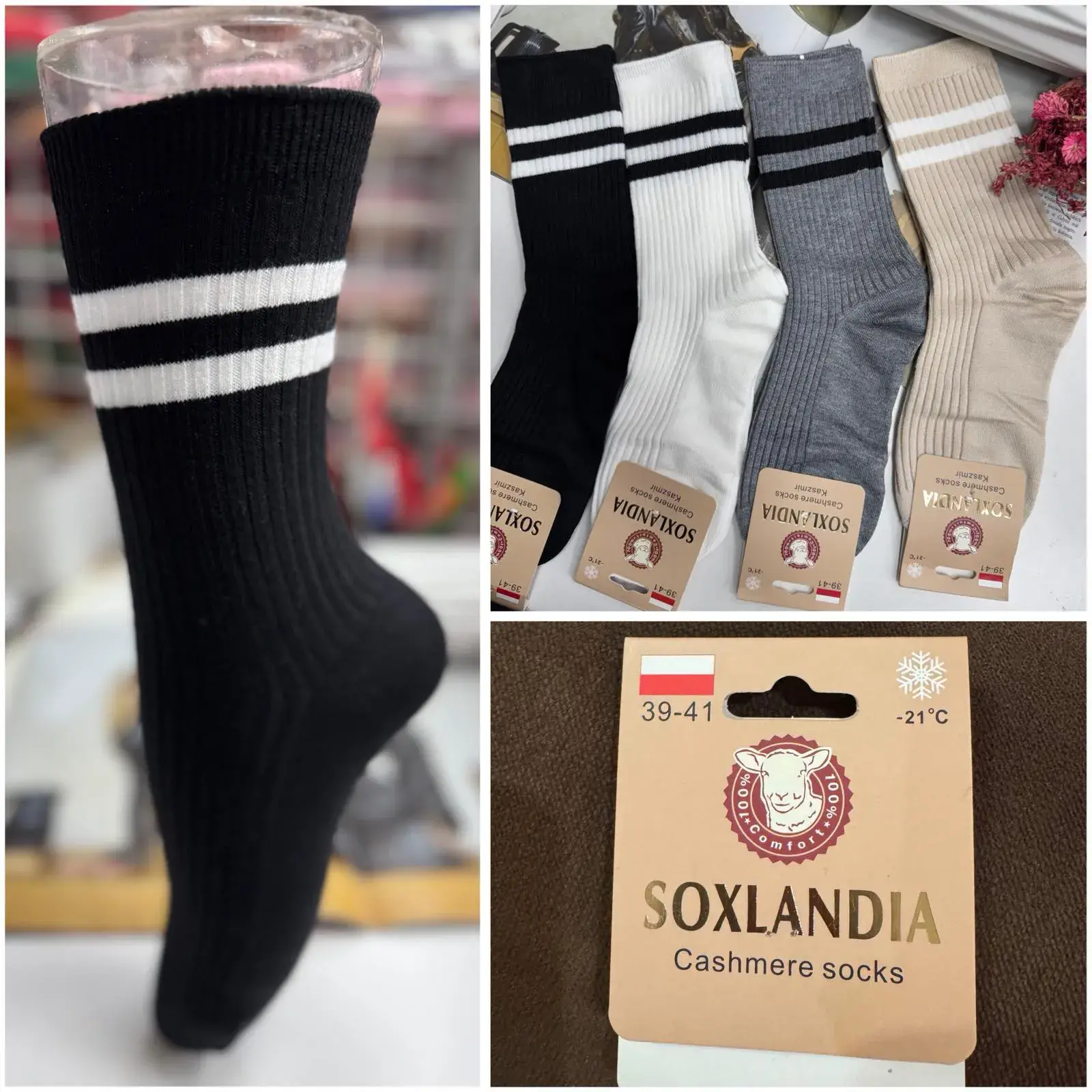 Skarpetki damskie Soxxlandia Cashmere 39-41, 4 kolory