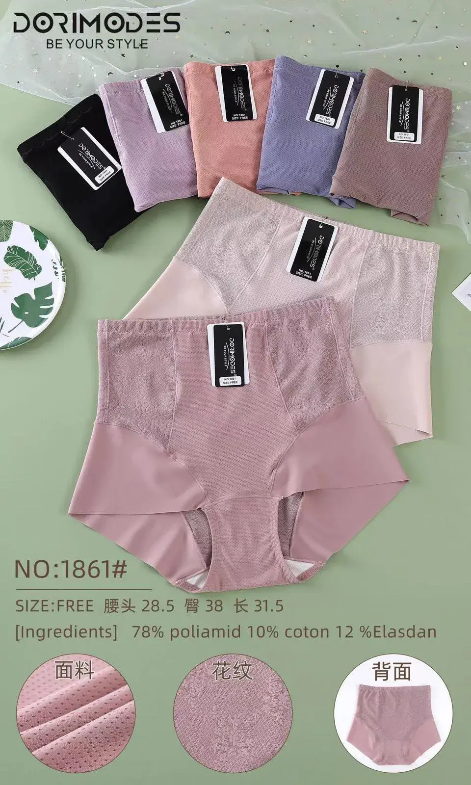 Majtki damskie model 1861 Size-Free różowe beżowe czarne