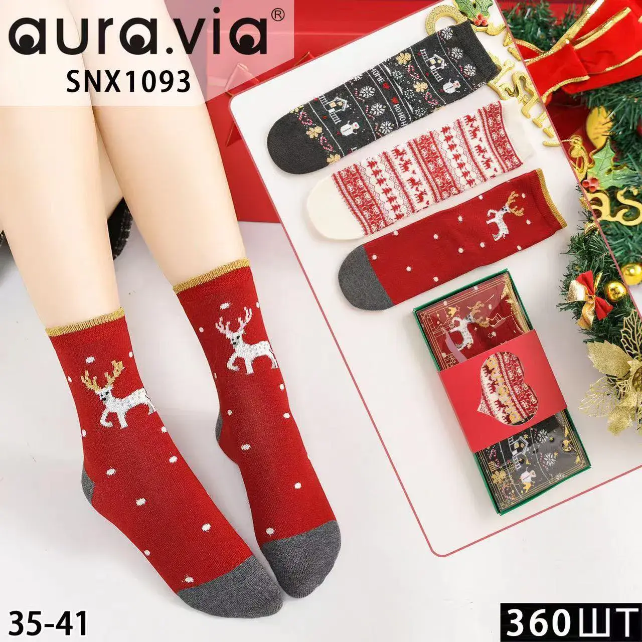 Skarpetki damskie świąteczne 35-41 AURAVIA SNX1093