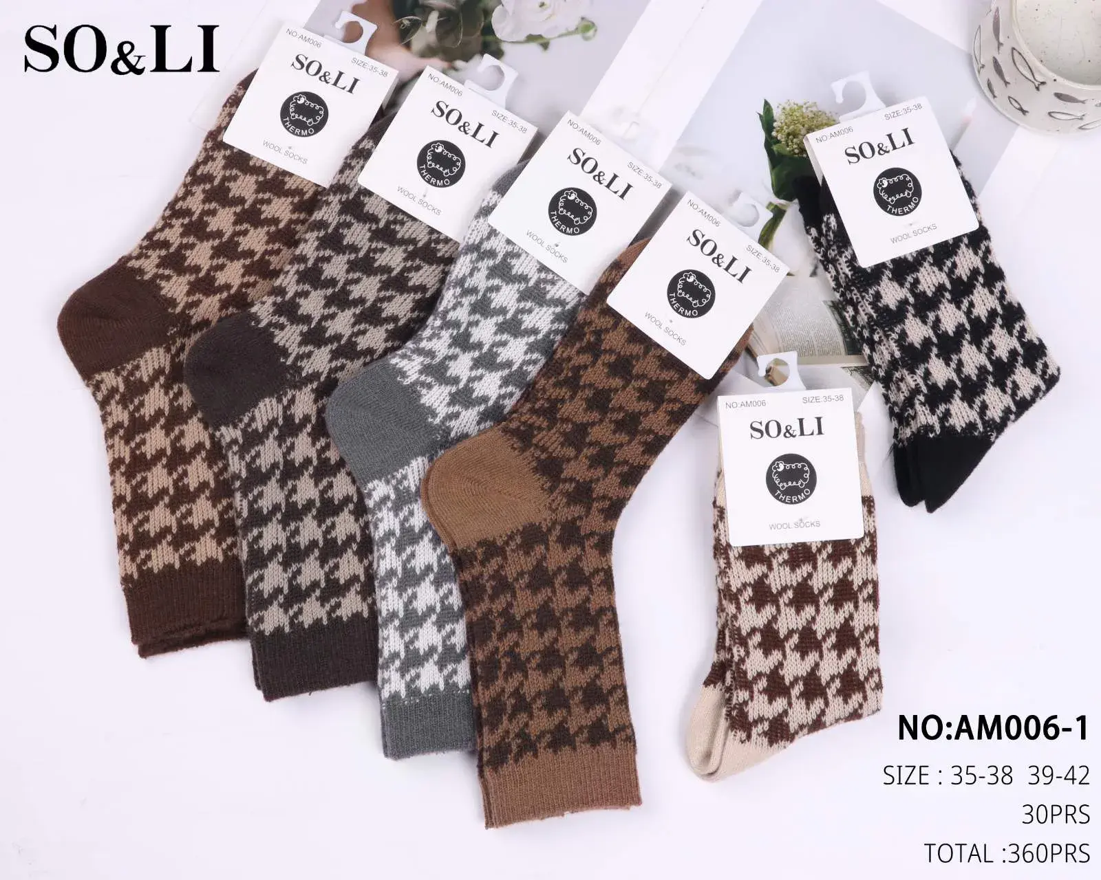 Skarpetki damskie S&O LI wzór houndstooth brązowe/szare NO-AM006