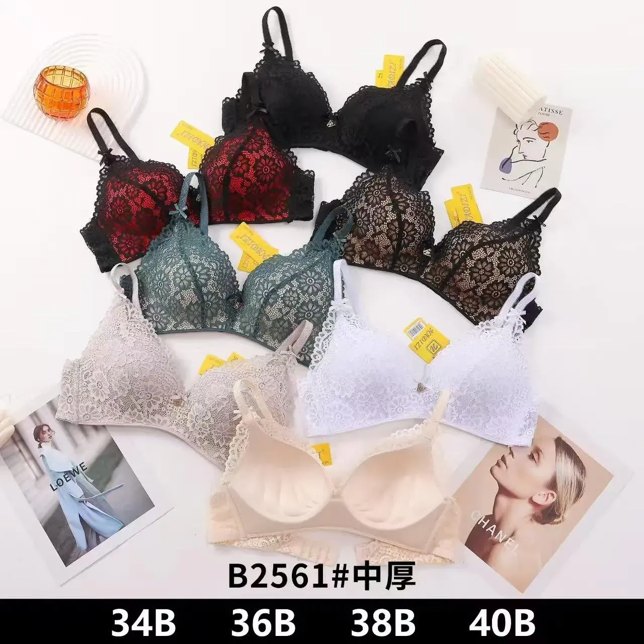 Biustonosz damski koronkowy B2561, rozmiary 34B-40B