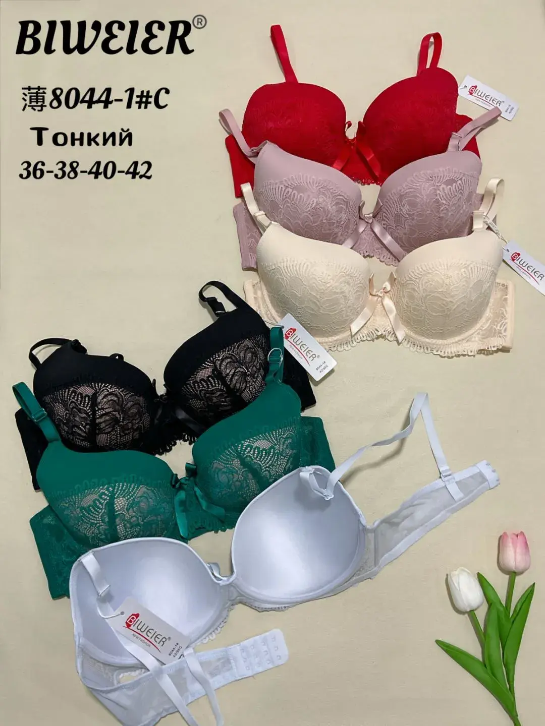 Biustonosz damski BWEIER 8041C rozmiary 36-38-40-42