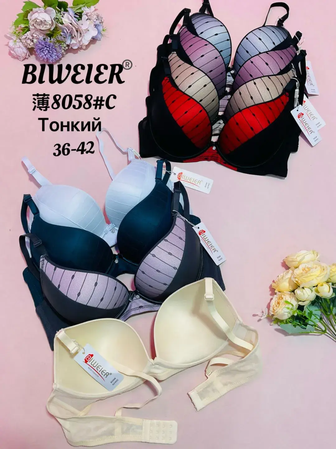 Biustonosz damski Biweier Tongkin