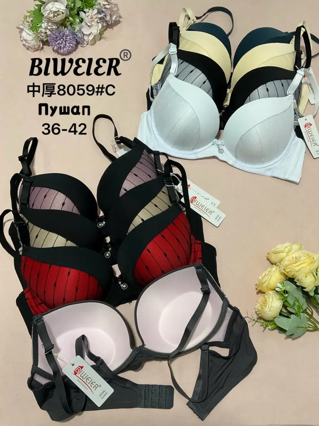 Biustonosz damski Biweier 36-42, push-up, wielokolorowy