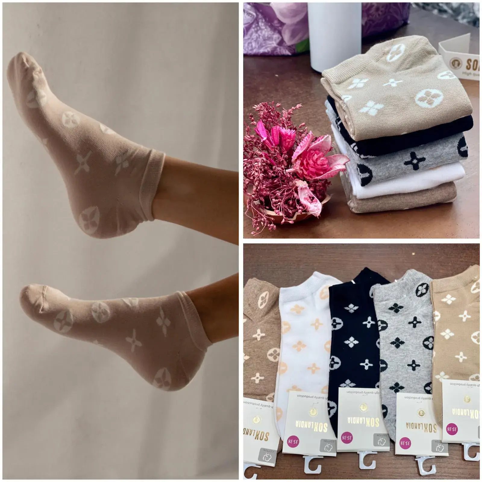 Skarpetki damskie ankle z wzorem LV beżowe/szare/czarne
