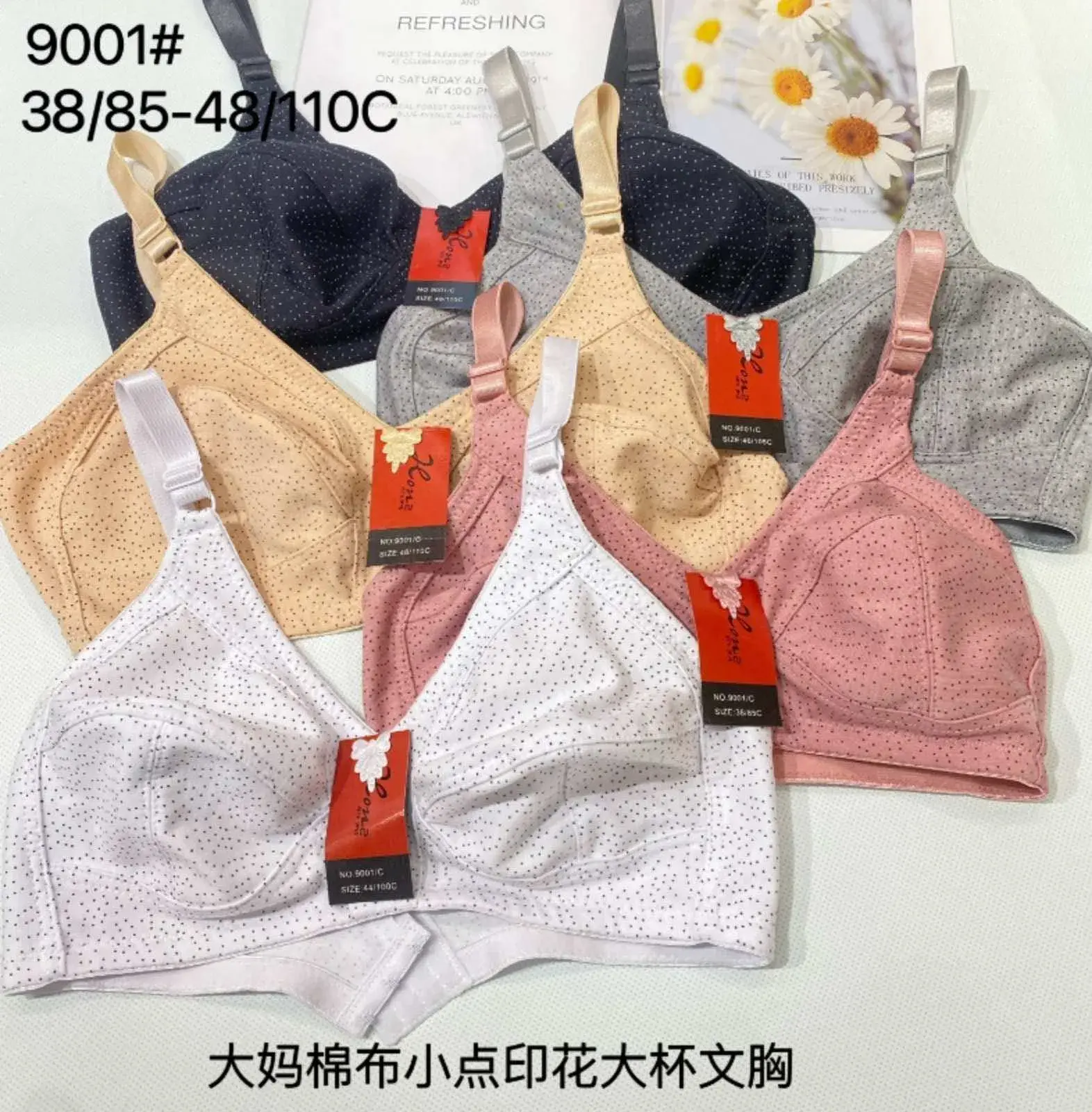 Biustonosz damski 38/85-48/110C różne kolory