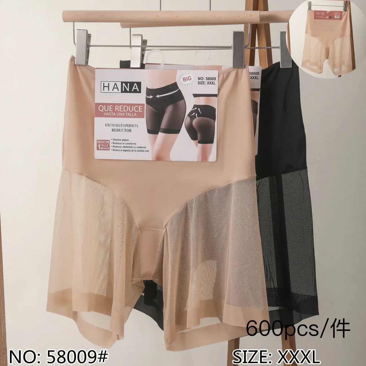 Bikini damskie QUE reduce beżowe i czarne rozmiar XXXL
