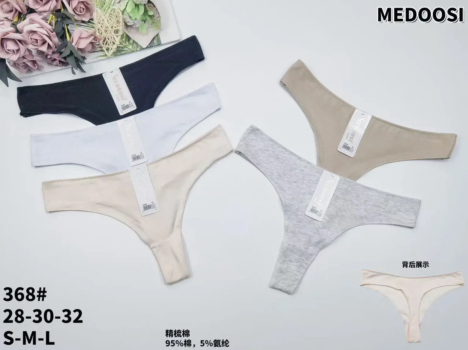 Majtki damskie MEDOO 36 szt S-M-L