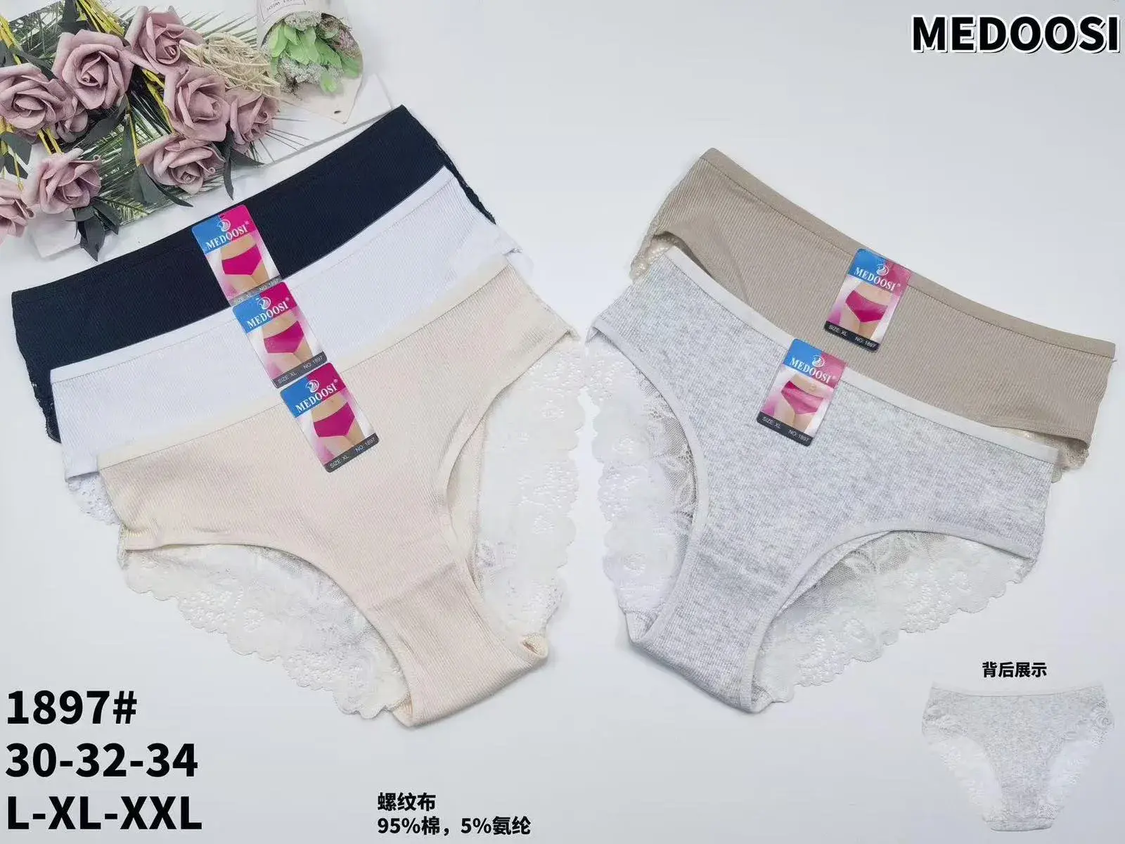 Majtki damskie MEDOO 5 szt. L-3XL czarne, beżowe, białe, szare