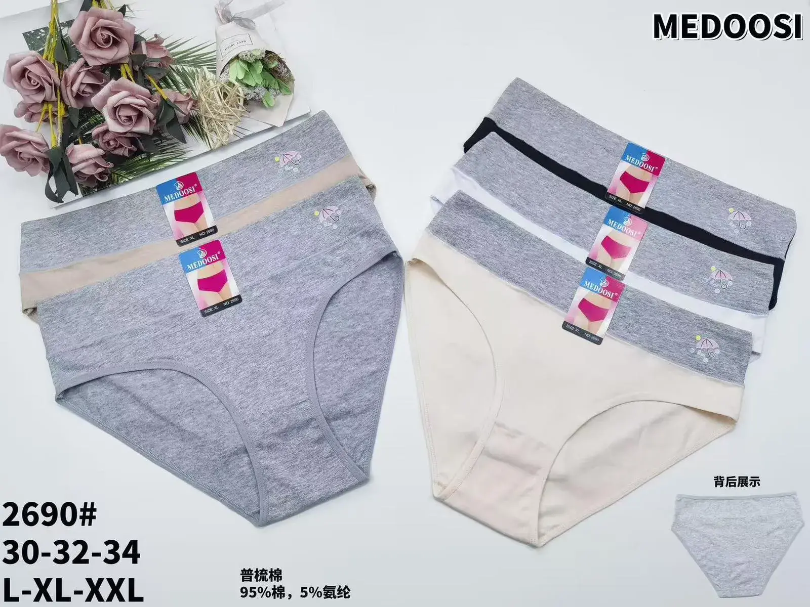 Majtki damskie MEDOO 5 szt XL-XXL