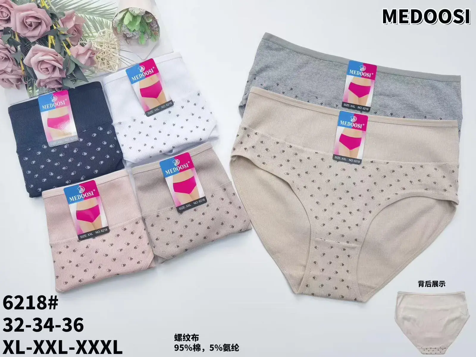 Majtki damskie MEDOO'S XL-XXL-XXXL