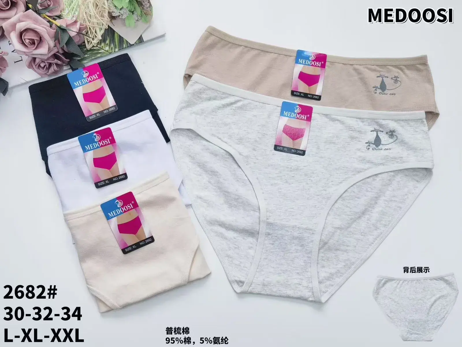 Majtki damskie MEDOOSE L-XL-XXL 95% bawełna