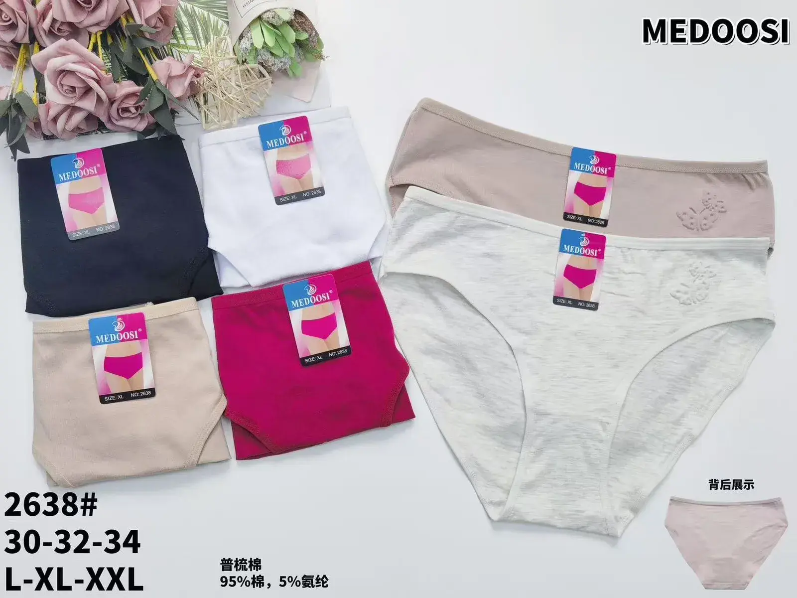 Majtki damskie MEDOO 6012026-115 L-XL-XXL 6 kolorów