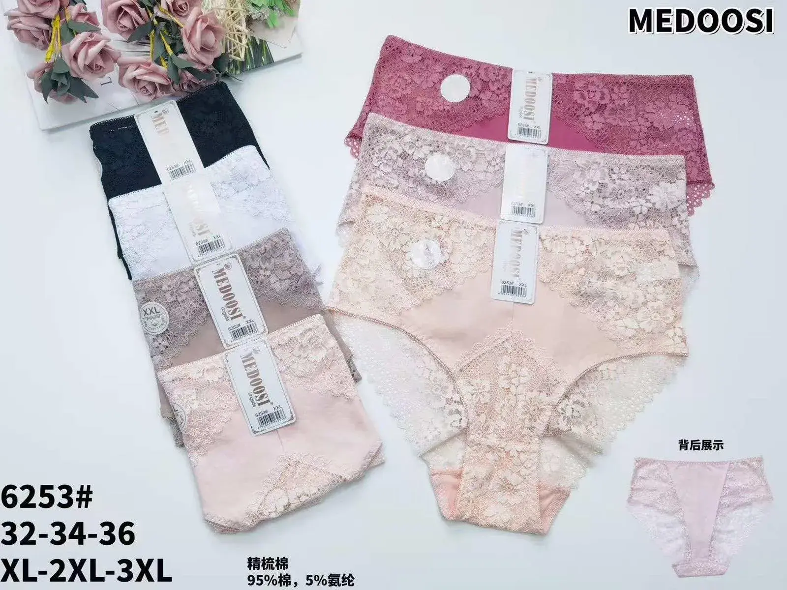 Majtki damskie MEDOO'S 5 szt XL-2XL-3XL koronka