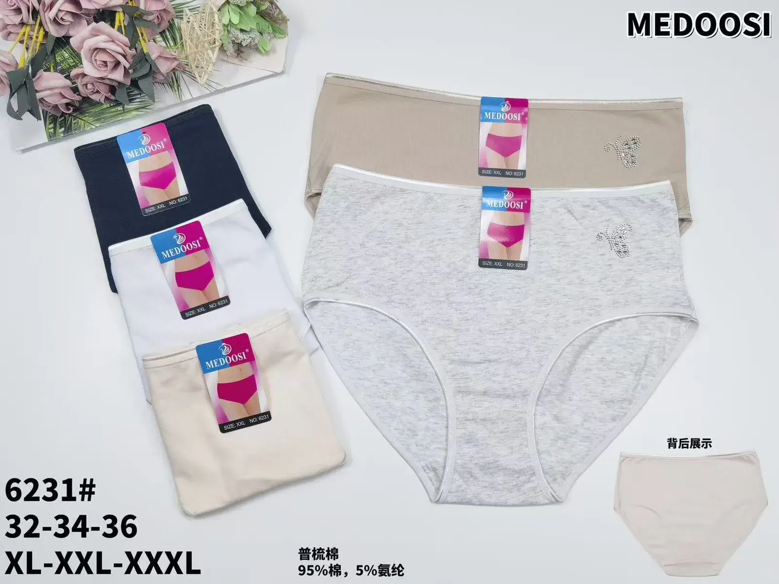 Majtki damskie MEDOOSE XL-XXL-XXL