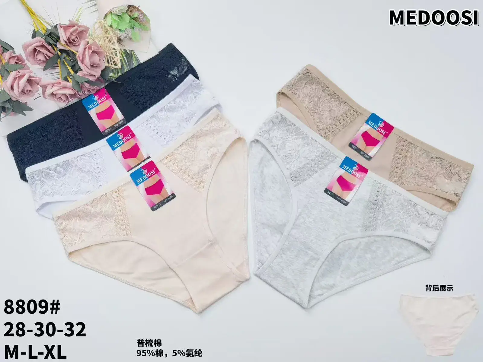 Majtki damskie MEDOO 95% bawełna M-L XL