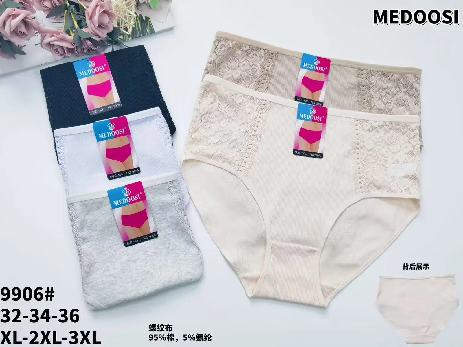 Majtki damskie MEDOO XL-2XL-3XL 4 szt czarny/biały/szary/beżowy