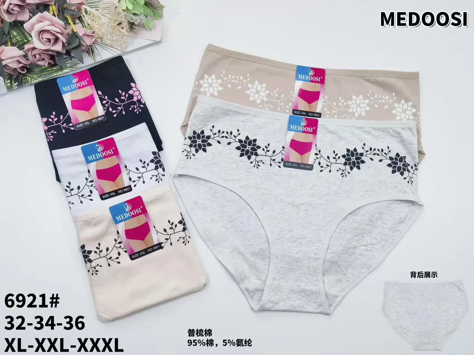 Majtki damskie MEDOOSE 6012026-133 XL-XXL-XXL 5 szt