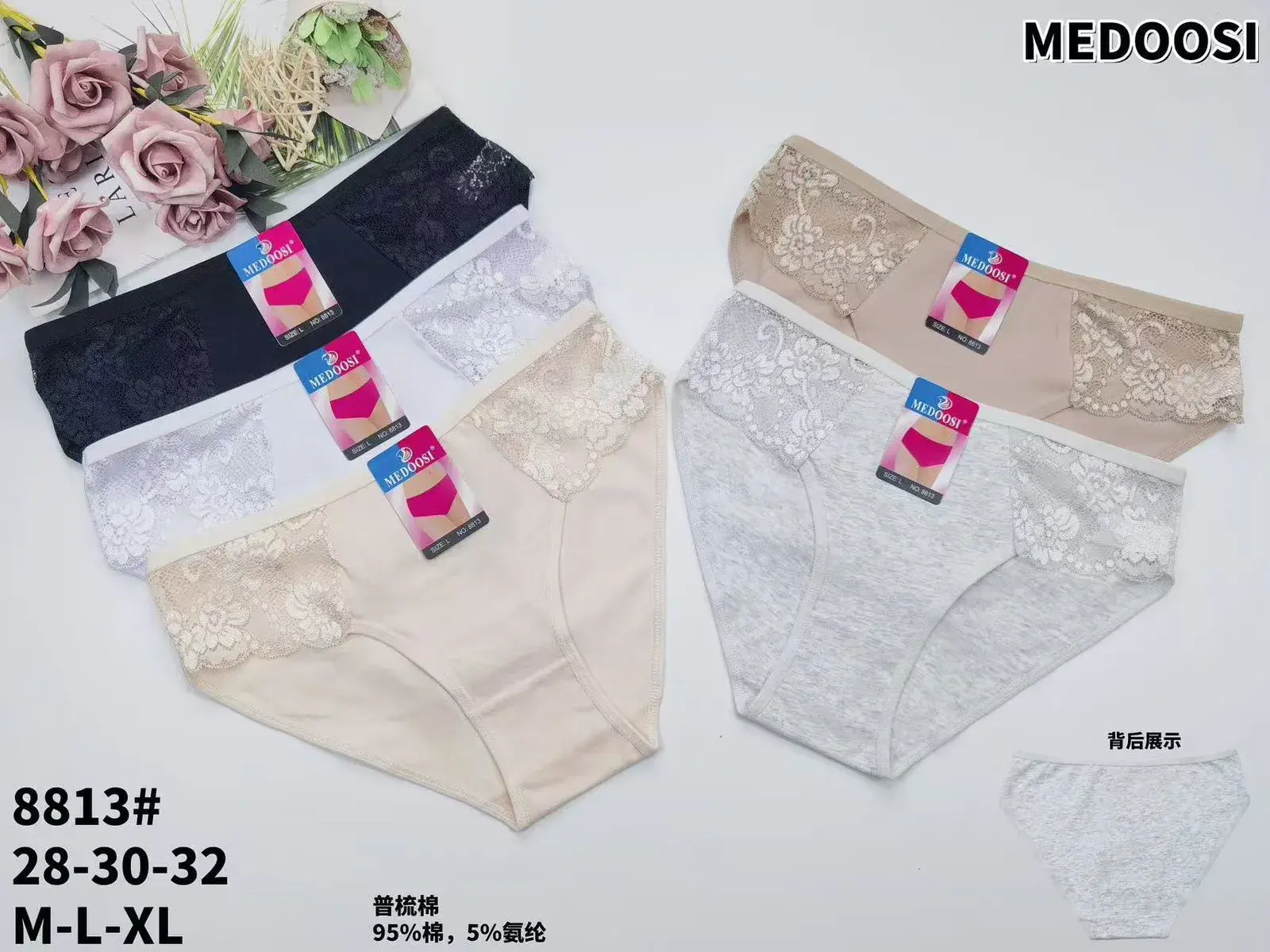Majtki damskie MEDOO M-L-XL 8 szt/pakiet