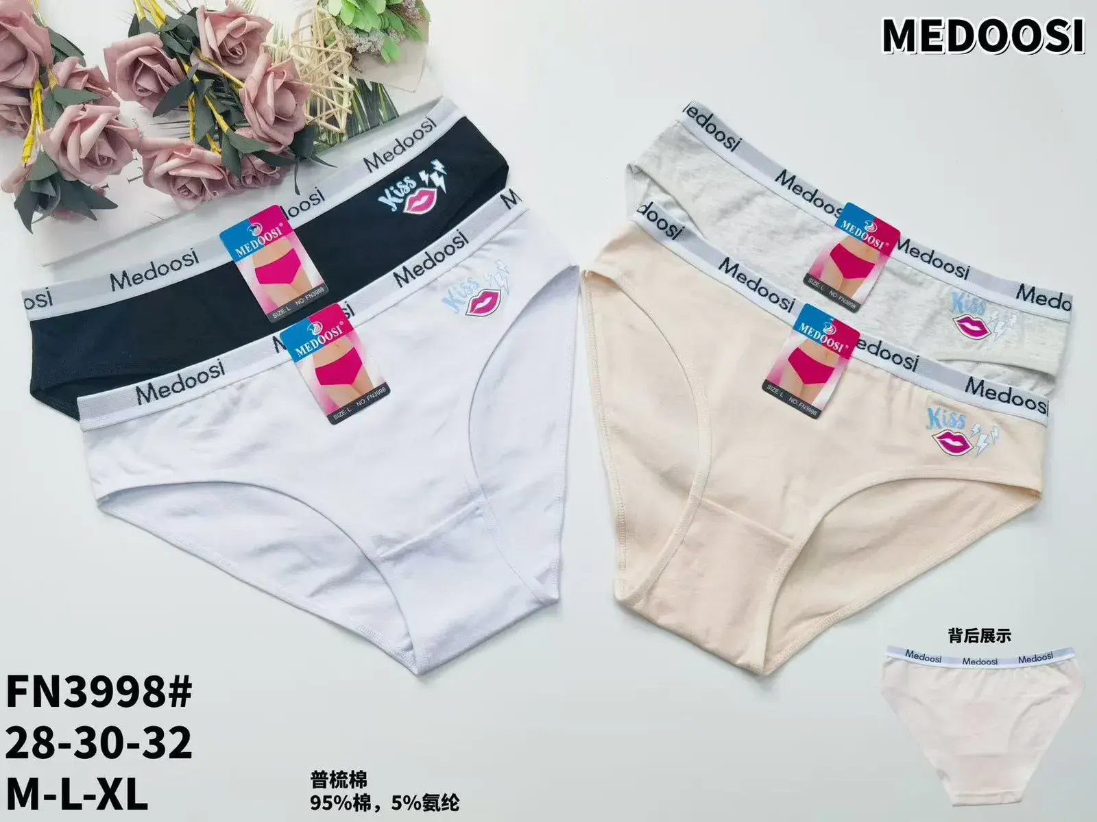 Majtki damskie MEDOOSE M-L-XL 3 szt. czarny/biały/beżowy