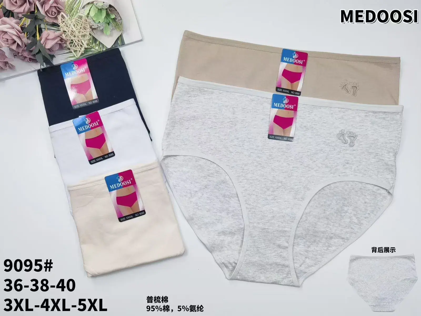 Majtki damskie MEDOO 90% bawełna 3XL-4XL-5XL