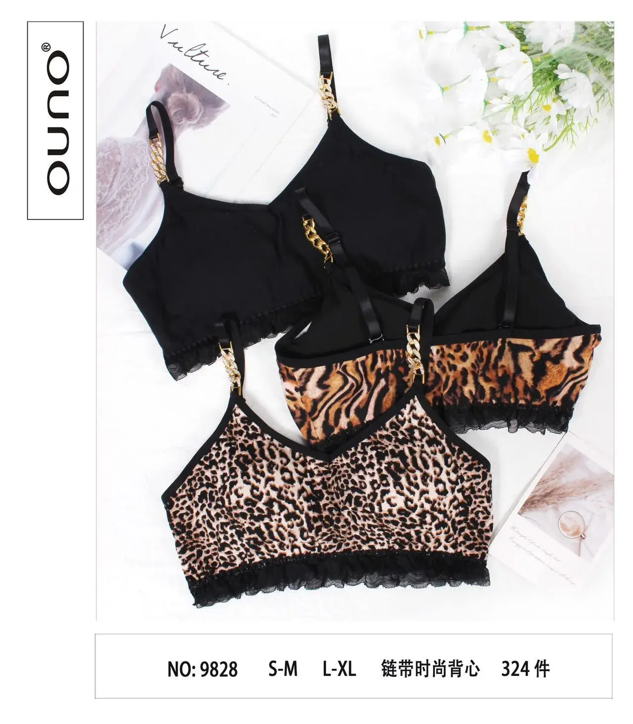 Biustonosz damski Uno No.928 S-XL czarny i leopard