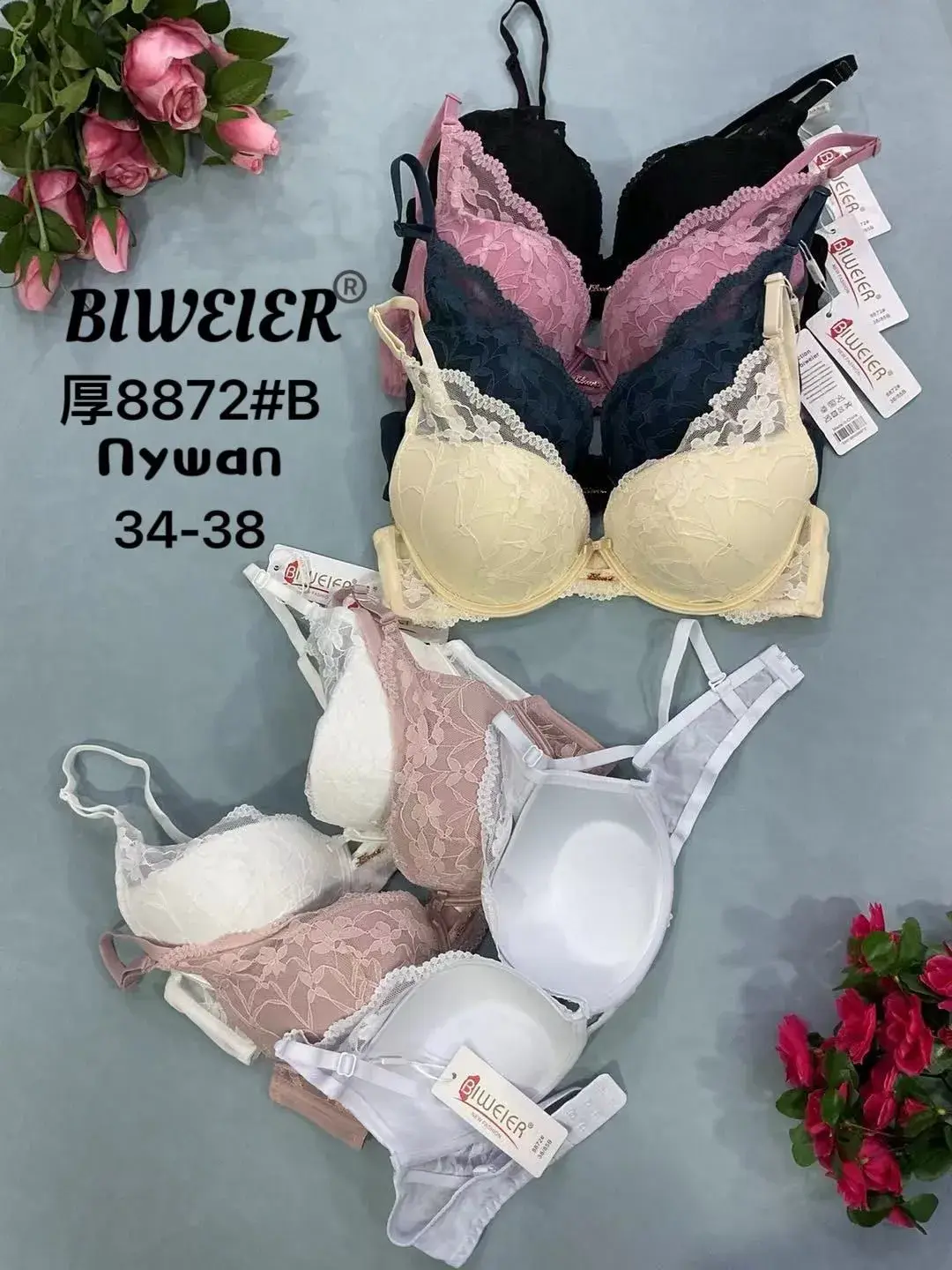 Biustonosz damski Biweier 34-38 koronka wielokolorowy