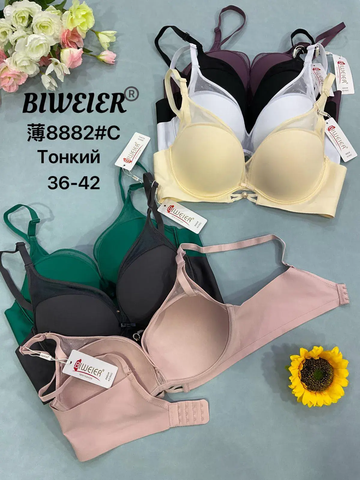 Biustonosz damski Biweier model 6882C rozmiar