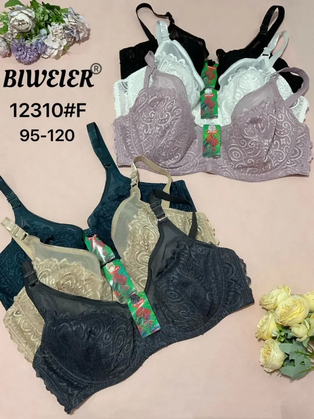 Biustonosz damski Biweier 12310#F