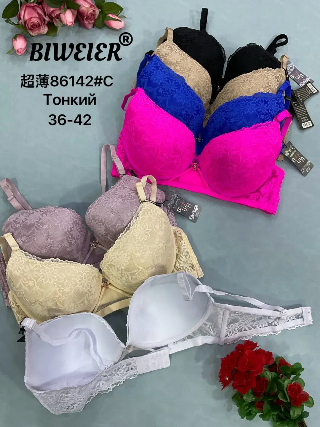 Biustonosz damski Biweier C 36-42 wielopak kolorowy