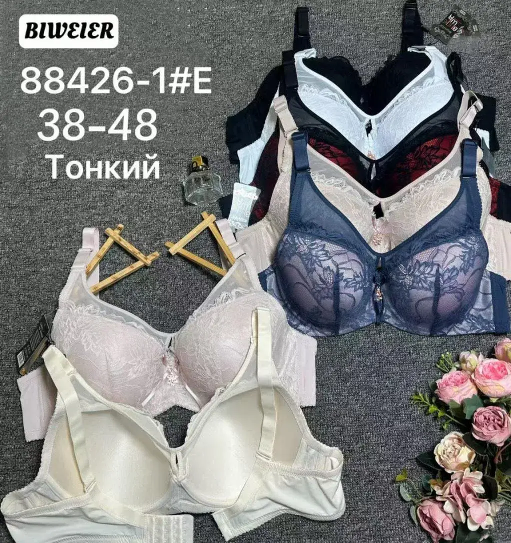 Biustonosz damski BWEIER 88426-1#E rozmiary