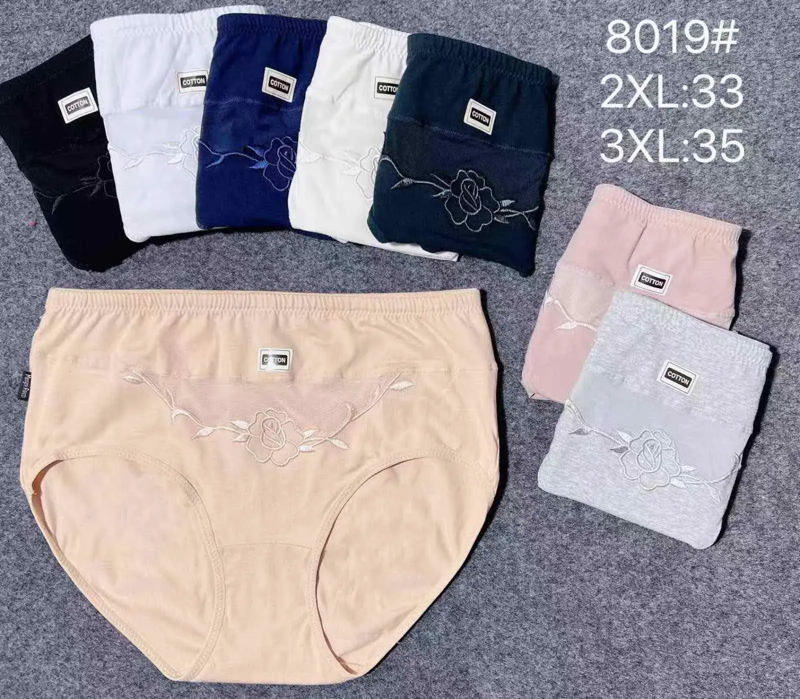 Majtki damskie plus size 2XL-33, 3XL-35, 8019#