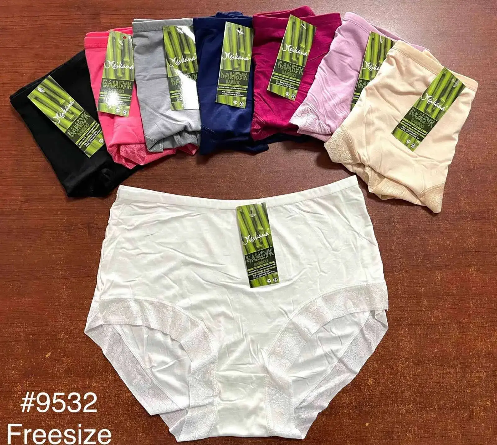Bambusowe majtki damskie Free Size 9532