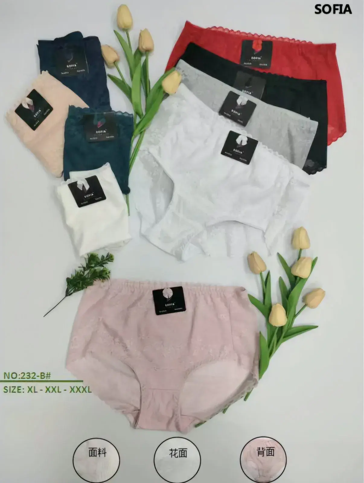 Majtki damskie Sofia XL-XXL-XXL, zestaw 8 szt. czarny/beżowy/czerwony/szary