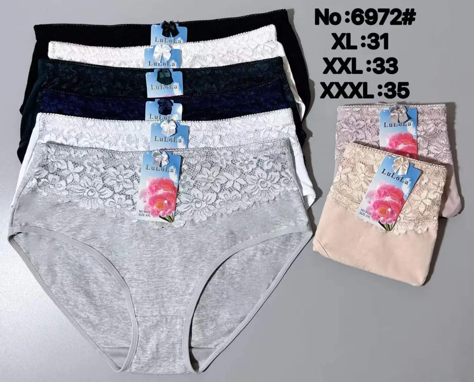 Majtki damskie Lukar rozmiary XL:33, XXL:35, XXXL:36